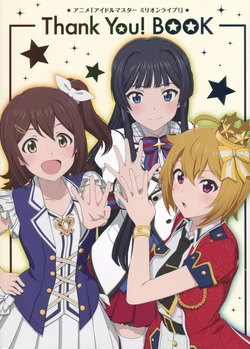 Anime "THE iDOLM@STER MILLION LIVE!" Thank You! BOOK