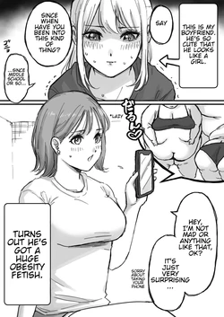 [Rin] Weight Gain, Unknown Title