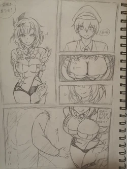 Don't be fooled by three-dimensional women (Pencil drawn Elysia doujin by Tnameless)