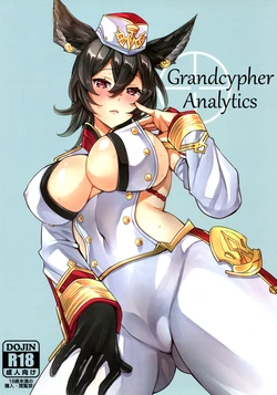 (C97) [Clover Kai (Emua)] Grandcypher Analytics (Granblue Fantasy) [English]