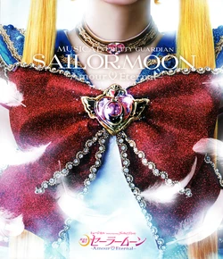 [Toei Animation] Musical Bishoujo Senshi Sailor Moon -Amour Eternal- (Bishoujo Senshi Sailor Moon)