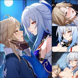 Jingliu turn of having fun (yanqing x Jingliu) (honkai star rail) (artist: ai4fun) [AI Generated]