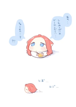 [Pixiv | Twitter] うろで (Urode) (53470740)