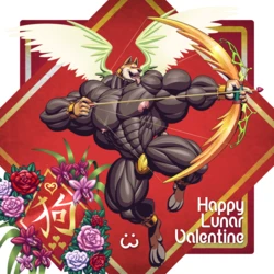 [WolfieCanem] Dog Cupid