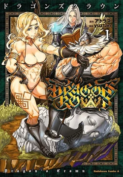 manga-image-1