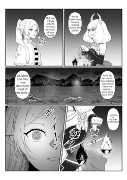 Frieren Bad End (Eguro/えぐろ～)