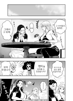 request