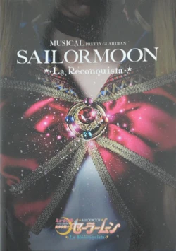 [Toei Agency] Musical Bishoujo Senshi Sailor Moon -La Reconquista- DVD Booklet (Bishoujo Senshi Sailor Moon)