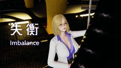 [Chen] 失衡 | Imbalance [Chinese]