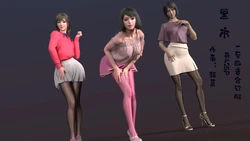 [韭菜韭菜] 黑市 1 - 5