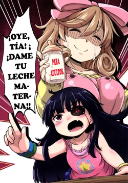 manga-image-1