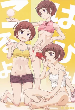[RPG COMPANY 2 (Toumi Haruka)] Koharu Piyori (Yama no Susume)