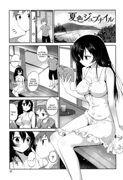 manga-image-1
