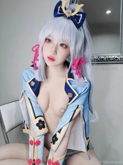 Kyokoyaki - Ayaka Kamisato