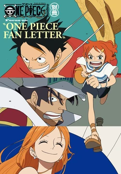 One Piece Fan Letter Magazine