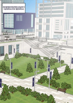 [pussma] 페미니스트 참교육 1~4 [Korean]