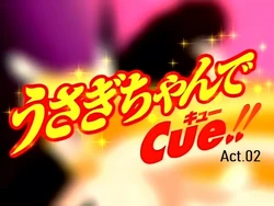Usagichan de Cue (OAV 02)