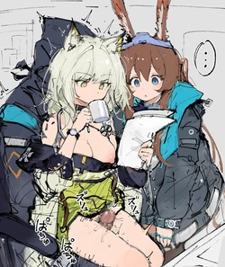 [Pixiv] paofan (65454092)