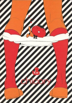 Hetalia dj - Chicory (Kaniko)