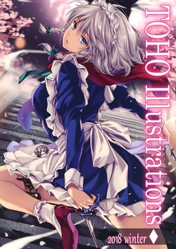 (C95) [MONE Keshi Gum (Monety)] TOHO Illustrations 2018 winter (Touhou Project)