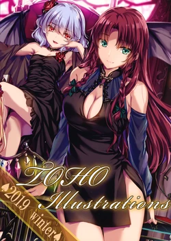 (C97) [MONE Keshi Gum (Monety)] TOHO Illustrations 2019 winter (Touhou Project)