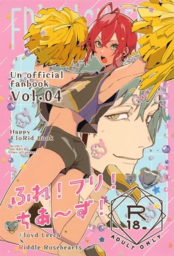Cover Image