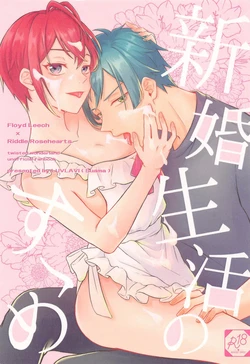 Cover Image