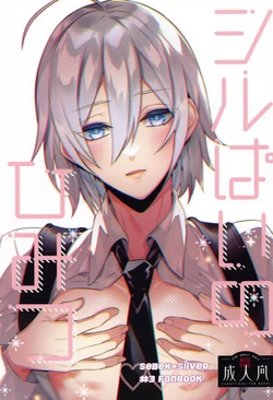 Cover Image