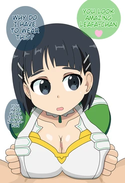 [Maoukouichi] Suguha (Leafa Cosplay) (Sword Art Online)