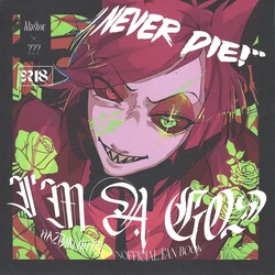 (SPER31) [Gyaru Souchou (Koharu)] I'm a G (Hazbin Hotel)