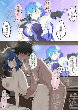 [Fanbox]4UU