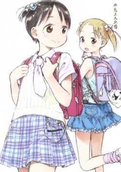 (COMITIA150) [Sweet Rose (Barasui)] Nobue Shounin Ritsuzou (Ichigo Mashimaro)