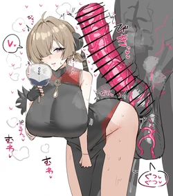 manga-image-1