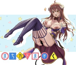 [Pixiv] jeneral (58663751)