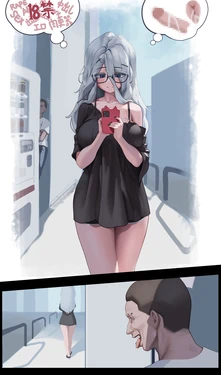 [Letdie] May Uncensored