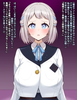 [pixiv] Ganbari Mascarpone (14663505) 2024-02~