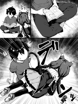 manga-image-1