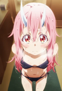 Shuna [AI Generated]