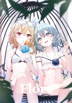 (Shuuki Reitaisai 11) [meimei (hiwokawa)] Flore (Touhou Project)