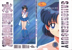 [Toei Animation] SAILOR MOON SCOUT GUIDE Meet Sailor Mercury: ICE (Bishoujo Senshi Sailor Moon) [English]