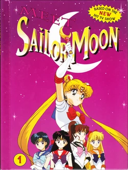 [Toei Animation] MEET SAILOR MOON (Bishoujo Senshi Sailor Moon) [English]