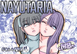 [Nekomajin] Nayutaria [English] [Digital] [CulturedCommissions]
