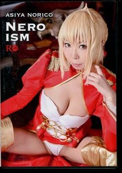 ism (Noriko Asiya) NERO ISM