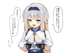 [Pixiv] MM (1815304)