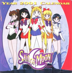 [Toei Animation] YEAR 2001 CALENDAR (Bishoujo Senshi Sailor Moon) [English]
