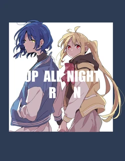 (C105) [Rere BOX (Ree)] UP ALL NIGHT RN (Bocchi the Rock!) [Chinese] [猫岛汉化组]