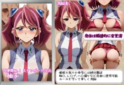 Duelistas2 booth [AI Generated]