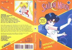 [Lianne Sentar, Toei Animation] SAILOR MOON 3 MERCURY RISING (Bishoujo Senshi Sailor Moon) [English]