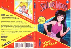 [Lianne Sentar, Toei Animation] SAILOR MOON 4 MARS ATTACKS (Bishoujo Senshi Sailor Moon) [English]