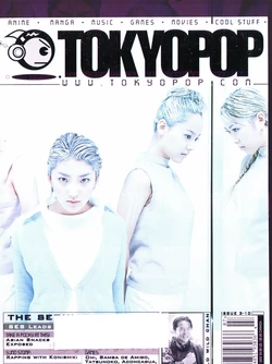 TOKYOPOP Issue 3-10 2000 July